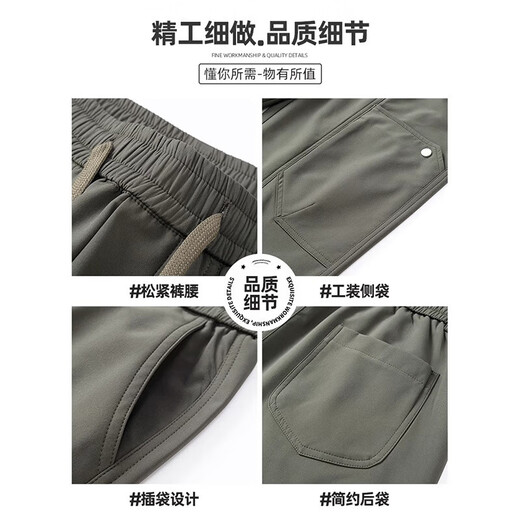 猫人（MiiOW）男士休闲工装裤夏季薄款宽松透气简约裤子新款百搭潮流直筒长裤 9885军绿 M