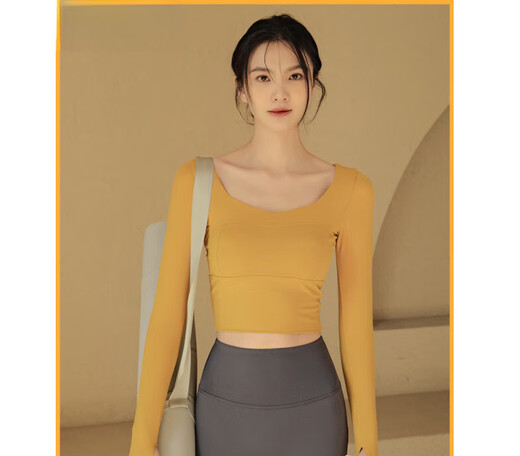 SMVP yoga wear with chest pad summer slimming long-sleeved sports top women's running Pilates training fitness clothes mint green fixed cup/slim fit S (recommended 80-95Jin Jin equals 0.5kg)