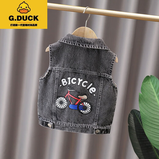 
G.DUCKKIDS denim vest boy spring and autumn coat 2024 vest small and medium children's top fashionable girls spring clothes new horse clip blue hood removable 100 cm