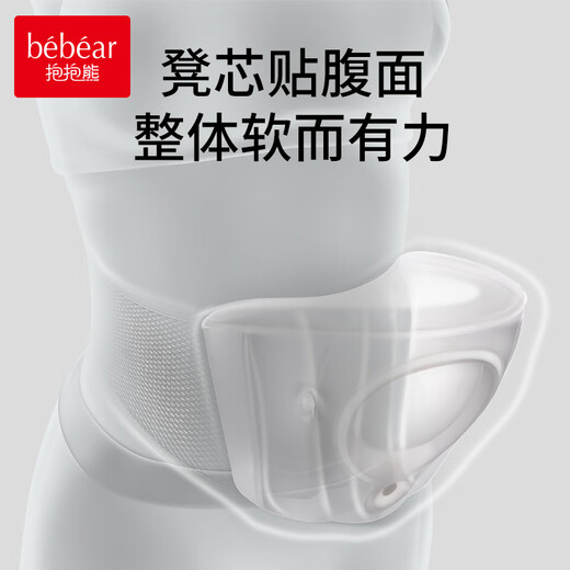 Hug Bear (BBAR) Taillenhocker Zwei-in-ein-ein-ein-Baby-Babygurt Leichtes Vierjahressaison Multifunktionsbaby Holding Artefakt Frontheld Baby Dual-Purple Bai Nicai