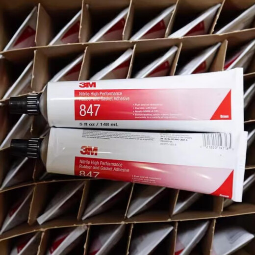 Qixin 3M847 Adhesive Waterproof Oil-resistant Nitrile Rubber Gasket Fuel Pipe Adhesive Heat Curing Instant Dry Quick Drying Adhesive Songke 168 Transparent