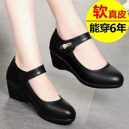 [Direktverkäufe vom Hersteller] NEUER SOMME SOUT SOUT SOLE Anti-Rutsch-Ferse mittleren und älteren Einzelschuhe Qualität CSPH Soft Leder Single Schuhe JD Black 38