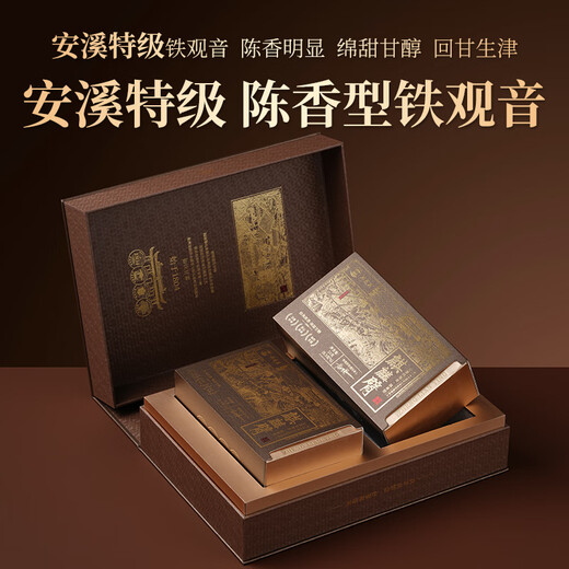 Zheng Lianying Tea Premium Anxi Tieguanyin Oolong Tea 102g Gift Box Gifts for Parents and Elders Directly from the Source