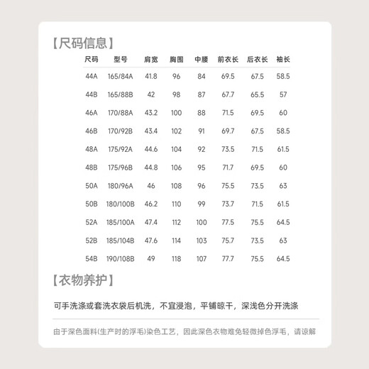 浪登男士商务单西服春秋季时尚羊毛莫代尔混纺休闲西装外套男 深灰色 46 A