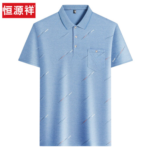 恒源祥中年男士翻领短袖T恤爸爸装夏季薄款polo衫中老年冰丝半袖男老人T 冰丝-9855绿色 真口袋 3XL 56/185