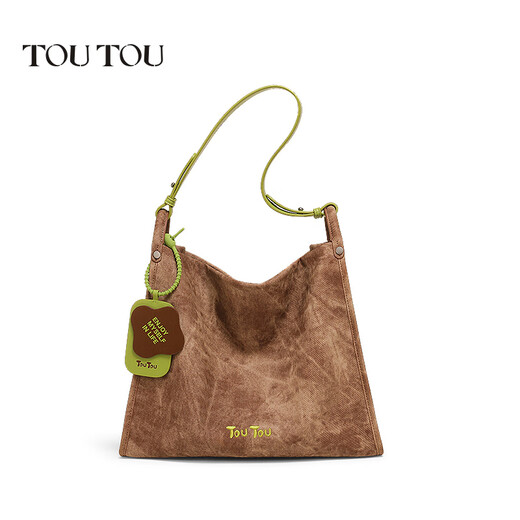 
toutou contrasting color large capacity commuting texture versatile tote bag big bag girl birthday gift