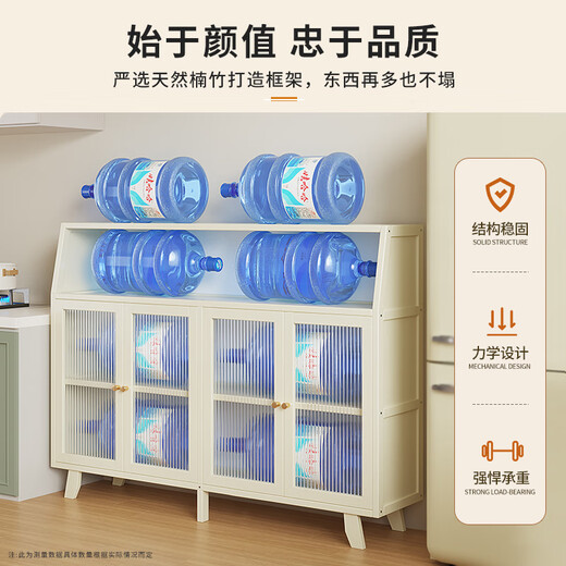 Sizhuge Kitchen Shelf Nordic Sideboard Microwave Oven Home Living Room Cabinet Home Solid Wood Multi-Function Storage Cabinet Wine Cabinet Single Door Model-Milk White