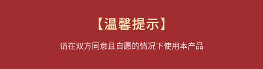 私人密码成人皮鞭男女单股皮鞭鞭子情趣用品另类玩具代发3524 皮鞭【黑色】