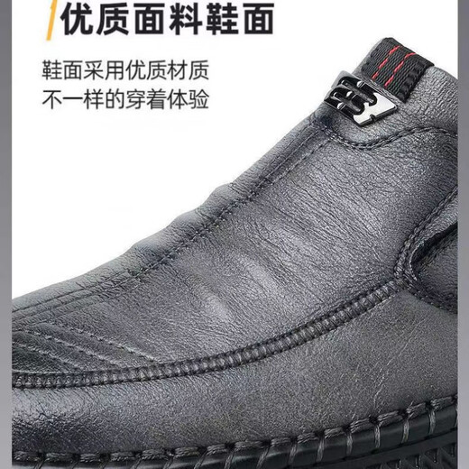 回力君真软皮豆豆鞋男式夏秋新款商务休闲男式皮鞋一脚蹬舒适透气厚底 677棕色 39