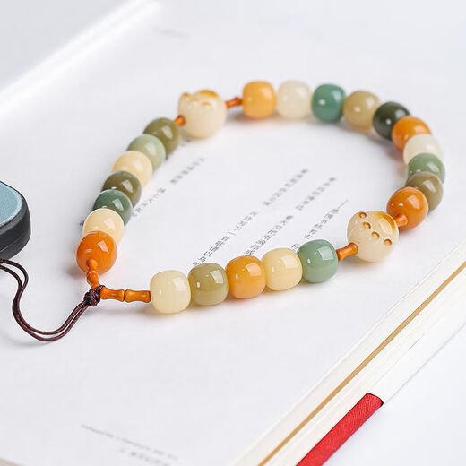 Beiyipin mobile phone lanyard wrist bodhi cat claw beaded mobile phone chain lanyard pendant short pendant for men and women anti-lost mobile phone case lanyard wrist pendant high-end