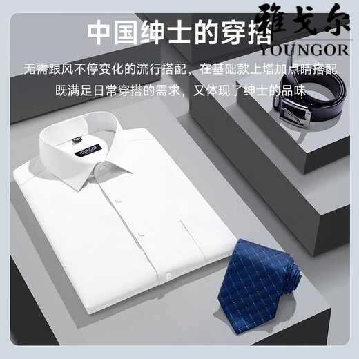 Yageol Flagship Official Store Men's Short Sleeve Shirt Pure Cotton Middle-aged Business Casual Stripes Non-scalding Anti-Wrinkle Formal Clothing Solid Color Lining DX6624 45 Recommended 195-210Jin[Jin equals 0.5 kg]]