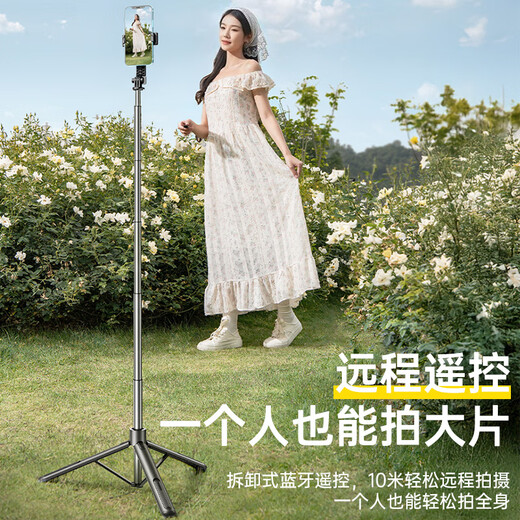 Stiger sales 10000+ super mini selfie stick 2025 new mobile phone telescopic tripod travel small portable selfie artifact 360 degree rotation multi-functional anti-shake over 1 meter four-corner support more stable | horizontal and vertical shooting + Douyin remote control new generation selfie stick