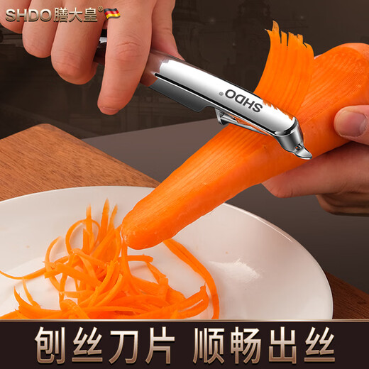Shandahuang (SHDO) Немецкий нож для очистки овощей с тремя лезвиями, скребок из нержавеющей стали, специальный кухонный нож для фруктов, нож для чистки картофеля, нож для чистки, нож для очистки дыни, веймарский нож для очистки овощей, 3 вида сменных лезвий