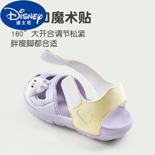 Disney (Disney) Sandalias para niños Zapatos de hoyo de verano Botella Velcro Anti-Slip Boys Outdoor Beach Lindo 9277 Verde 14 Tamaño 0 Longitud interna 14 cm Recomendado 13.5-14 pies
