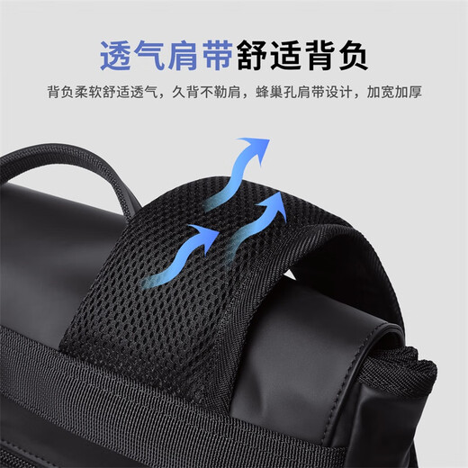 POLO双肩包男士短途旅行背包男轻便学生书包15.6英寸电脑包商务出差包