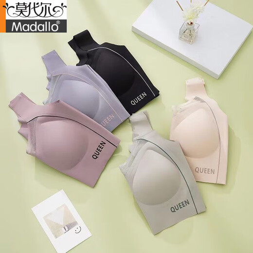 Ropa interior deportiva modal sin trazadas para mujeres, estilo de choque de gran tamaño y anti-sagging delgada, sin soporte de anillo de acero, hermoso y par de sujetadores de seno, azul real + rojo grande M, recomendado, 90-100 Jin [Jin equivale a 0.5 kg] 75BCD