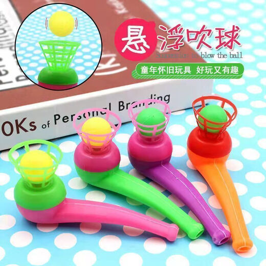 
80s nostalgic suspended ball puzzle hanging magic ball plastic blow ball kindergarten gift children's toys Thick and practical materials [pulmonary capacity enhancement device] Hot selling jobs No odor/food grade [3 poles + 5 balls] Thickened type
