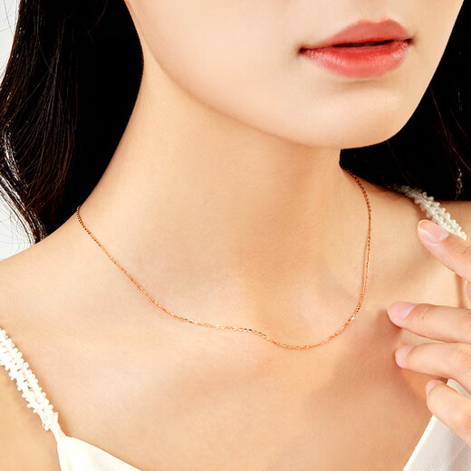 Beijing Gold Trading Center Co., Ltd. 18K gold plain chain Chopard chain O-shaped necklace AU750 with chain Mid-Autumn Festival birthday gift for girlfriend and wife Rose gold 18K gold O-shaped chain about 0.6g