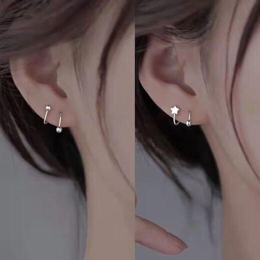 Yingtang Old Phoenix 9999 sterling silver ear piercing sleeping sterling silver no-removal earrings 2025 new earrings earrings two pairs of high stars + beads 999 sterling silver ear piercing earrings allergy return guarantee