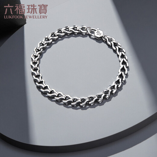 Lukfook Jewelry platinum bracelet with electric black platinum 950 men's bracelet, price G07TBPB0021, about 14.40 grams