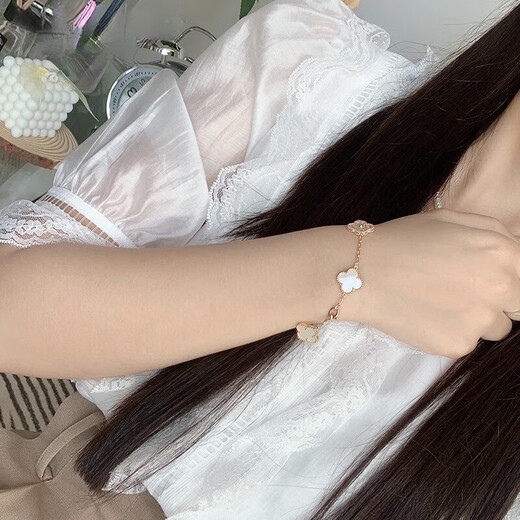 FEACHE Light Luxury Jewelry Fashion Accessories Rose Gold Four-leaf Clover Bracelet Memorial Day Chinese Valentine's Day Gift to Girlfriend and Wife Rose Gold-Five Flowers Laser