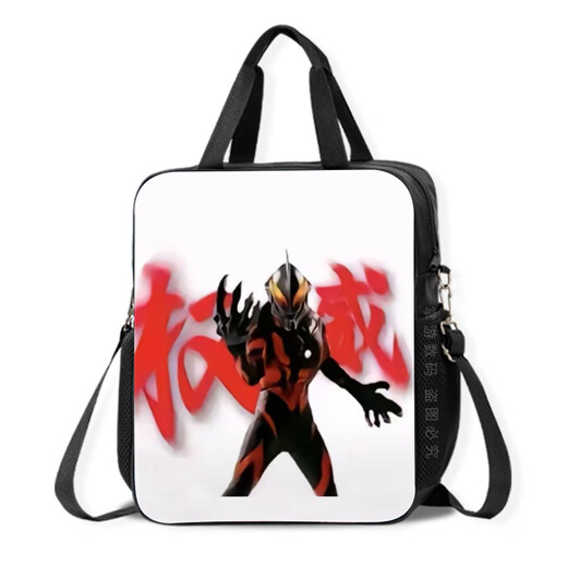 Morning Du Sand Sculpture Résumé Ultraman Belia Funny Compression Strong Emoticône Pack Canvas Canvas Sac de manuel d'étudiant de grande capacité Sac de tutoriel d'étudiant Junior High School Sac de fichier de fichier Boys D15938