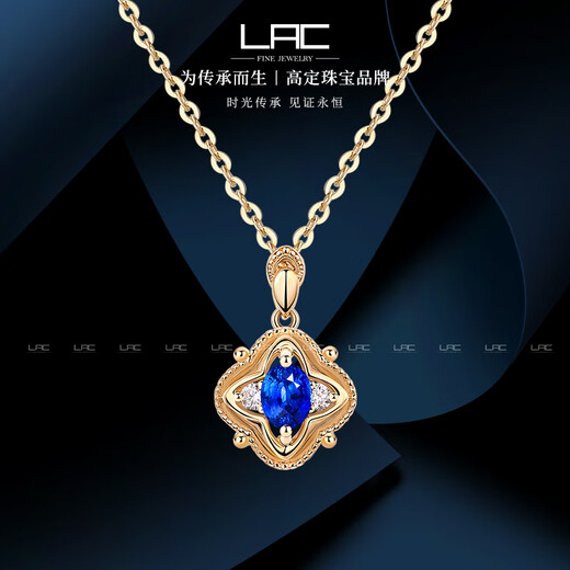 LACLAC jewelry 18k gold sapphire pendant (1g 18k gold chain included) main stone about 0.2 carats