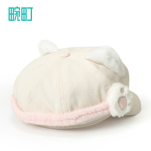 Wanding Sweetheart Puppy Lamb Hat Women's Soft Top Baseball Cap with Ears Cute Shape Fisherman Hat Cute Basin Hat Beige One Size