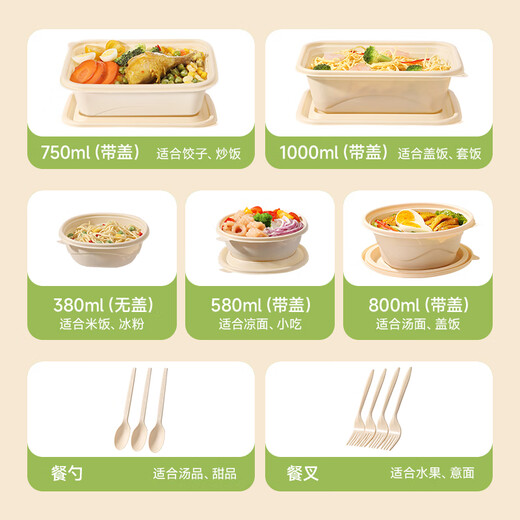 Meiya disposable lunch box square 750ml*20 pieces with lid food grade thick packed picnic box bowl microwave