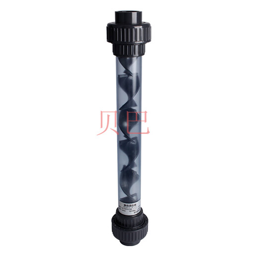 SK静态混合器管道混合器PVC混合器静态混合管道混合器药液气液 DN50透明63mm活结口 L=695mm