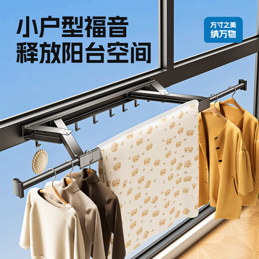 Tiandiyu (TDYU) suction cup folding clothes drying rack invisible telescopic clothes drying pole without punching indoor home balcony quilt drying artifact gun gray invisible clothes drying rack 62cm-120cm