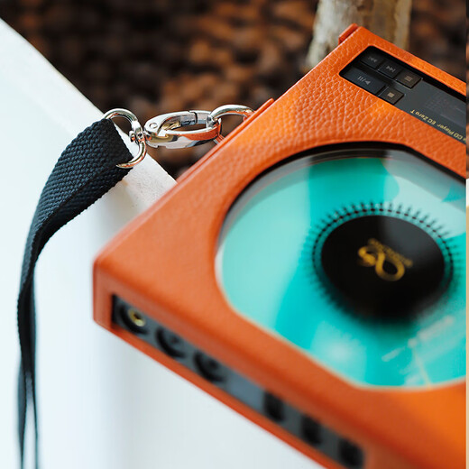 SHANLING EC Zero T Portable R2R Tube CD Player Home Portable Retro CD Player Bluetooth 5.3 Supports CD Ripping EC ZERO T + Leather Case (Hermès Orange)