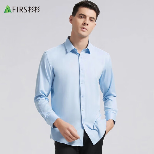 Shanshan no-iron modal seamless long-sleeved shirt men's four-season business casual formal top men's shirt