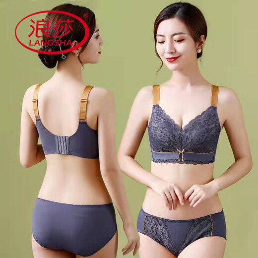 浪莎（LangSha）大码薄款乳胶内衣大胸显小提胸女聚拢无钢圈文胸调整型套装 【大红套装】 75B 34