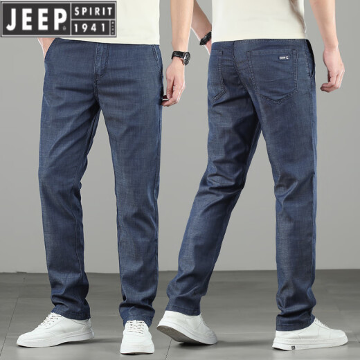 Jeep Spirit Tennis Jeans Jeans Summer delgado y suelto Pantalones rectos 2025 NUEVO SUMMER Seda de seda fría Pantalones de hombres Light Blue 9767 36