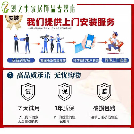 
Rizhao Jinshan sofa background wall decoration painting modern simple 2025 new living room mural office painting JD14988 back with back 120*50 [suitable for sofas about 1.5-2 meters]