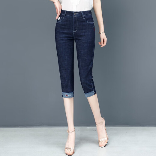 2024 Jeans d'été 1000 cul pour les femmes hautes taille pantalon féminin polyvalent pantalon mince petit pantalon coton 6625a29f65 pantalon randonnée noir 26 taille s taille 1 pied 9