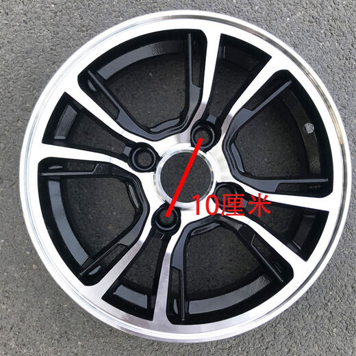 Huanghan Four-roues électrique Old scooter 135 Wheel Hub 14570R12 ANE