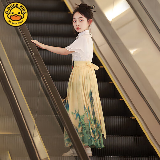 G.DuckKids Jupe au visage de cheval pour enfants Summer 2025 Nouvelles filles Hanfu Summer Summer Girl Chinese Style Ancient Tang Suit Moon Blanc Bleu [2677 Jupe au visage de cheval + 2662 Glanches courtes sur 110 cm