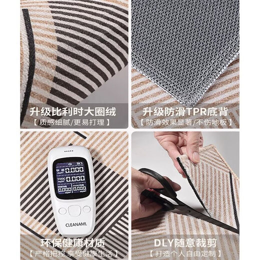 Leichte luxuriöse High-End-Moderne einfache Eingangstür Bodenmatte für Haushaltstür Eingangstür Fußmatte schmutzfestem Schrubben und Teppich Qybr-14699 Customized Contact Customer Service