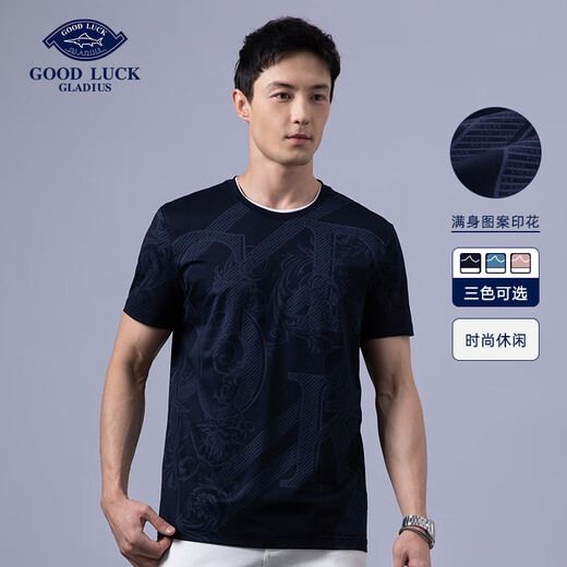 
Desha summer round neck short-sleeved T-shirt men's new printed casual slim round neck pullover loose top LY13557 dark blue M single size