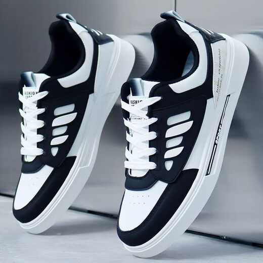 AJOM light luxury men's shoes, new fashion board shoes, men's summer trendy casual shoes, men's Air Force No. 1 aj comfortable white shoes, 9910 white gray 42