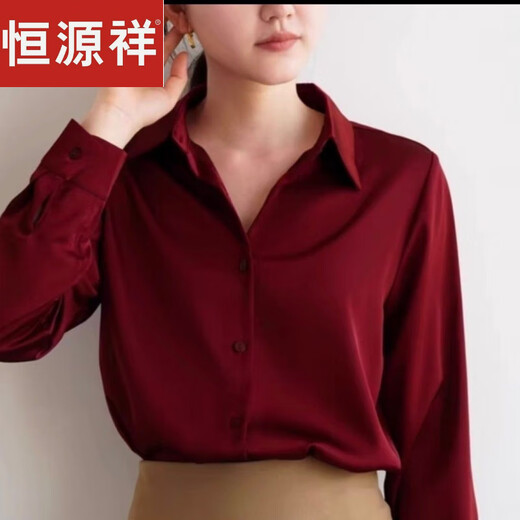 Hengyuanxiang Schneller Grab [Entfernungsschrank echtes High-End-Mulberry-Seidenhemd] Langarm-Seidenhemd für Frauen mit LOW Seidenhemd Neues Top Marine Blau [Seide/Falten-Carrying*No Desolation*] L 80-105jin [Jin gleich 0,5 kg]