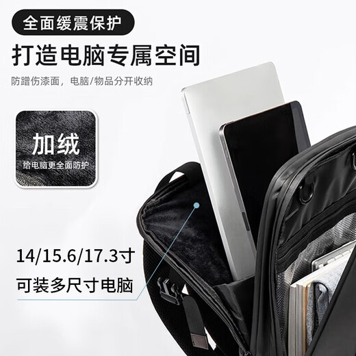 Jeep Functional Computer Bag Mochila para hombres Gran capacidad de 17.3 pulgadas Mochila de la computadora portátil Trip de negocios estudiantil Bag Black Warrior [puede tener una computadora portátil de 17.3 pulgadas]