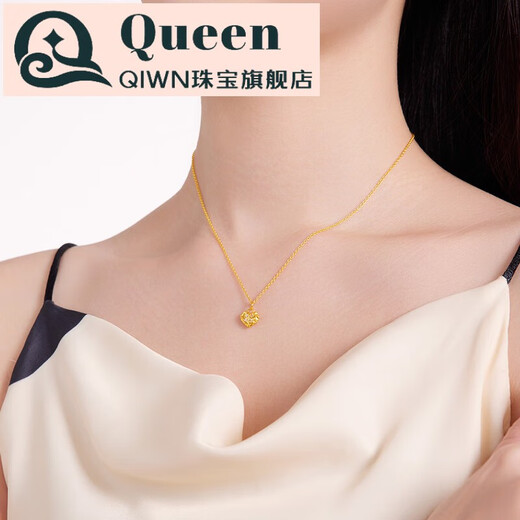 QIWN gold pendant women's gold small waist star moon love six-pointed star beaded bracelet earrings DIY small waist - without chain, about 0.40g