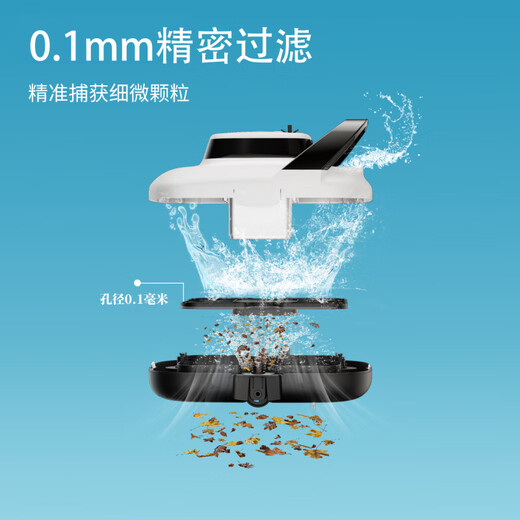 Monitok Máquina de succión de piscina americana Robot de limpieza completamente automático filtra el fondo del estanque de tortugas Aspirador de estanque de peces submarino XL16 Robot de limpieza de piscinas (puede subir 23 grados)