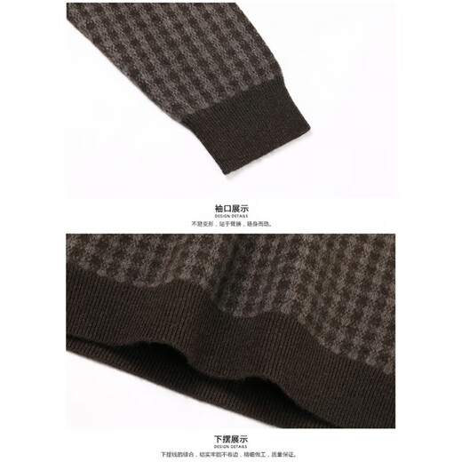 Pier Cardin [100% Cashmere] Sweater de cachemir de gama alta para el suéter de trabajo de fondo interno de mimes de tortuga de medio invasor para hombres, Cajón de regalo 36186 Bolsa de regalo M Tamaño (165) Peso recomendado 100-125 Jin [Jin equivale a 0.5 kg]