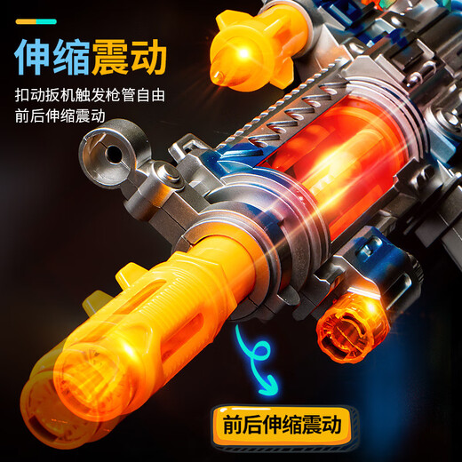 Children's toy gun electric music machine gun sound and light submachine gun boy gun toy night market stall 9923 War Eagle electric sound and light gun-red