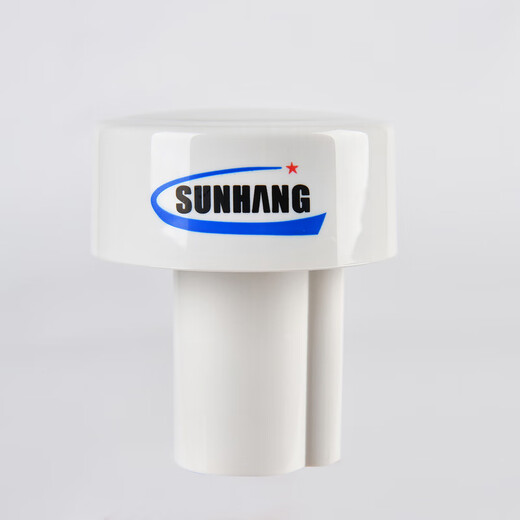 
Shunhang China Airlines 798/730/1098/898A/1298 original mushroom head positioning antenna white
