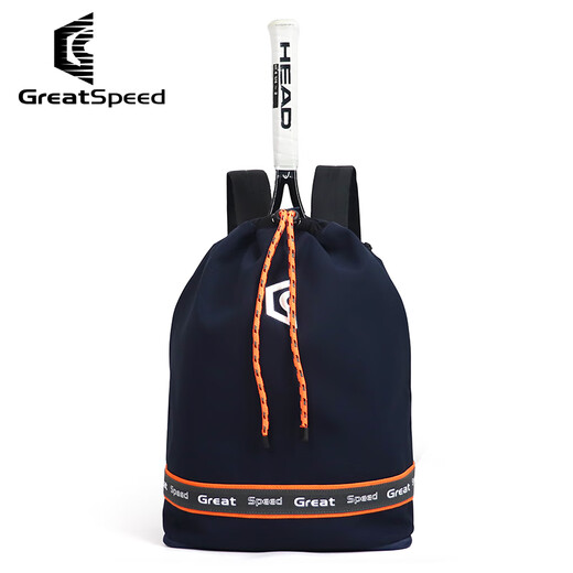 Четыре Большого шлема (Greatspeed) Теннисная сумка бадминтон плечи мужчины и женщины в корейском стиле для взрослых независимого обувного склада белый
